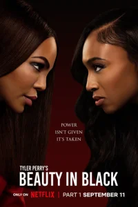 Красота в тёмных тонах